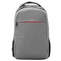 Rucsac laptop - CHUCAO.  BO7146 Gri HEATHER GREY